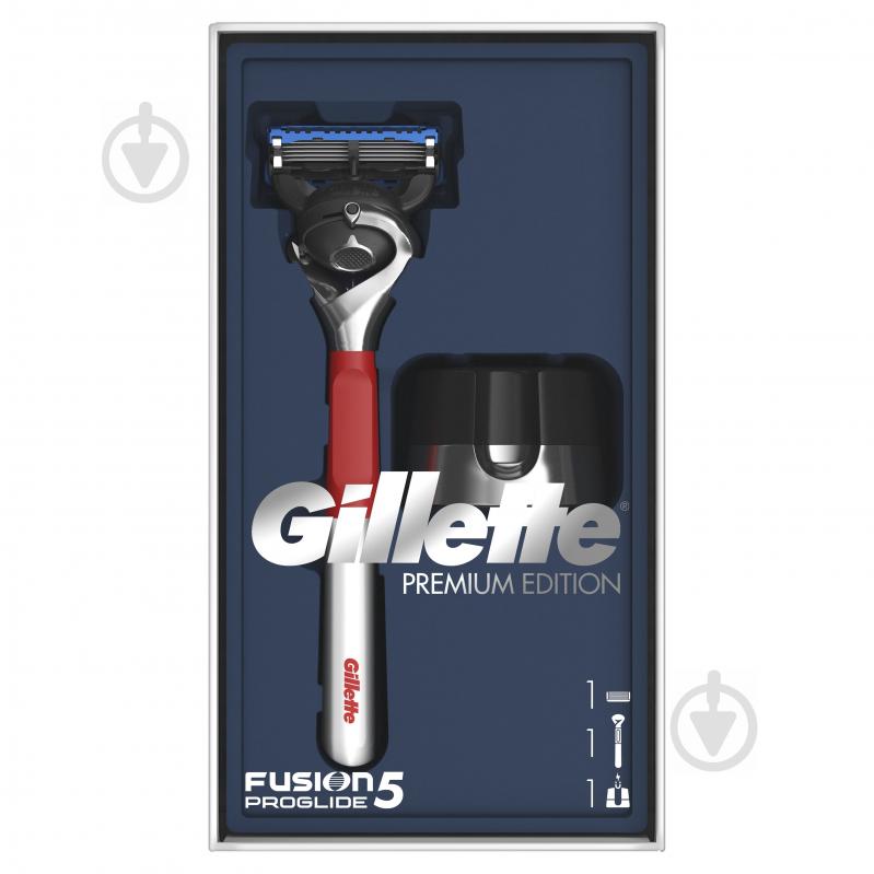 Подарочный набор для мужчин Gillette бритва Fusion5 ProGlide красная + магнитная подставка - фото 1