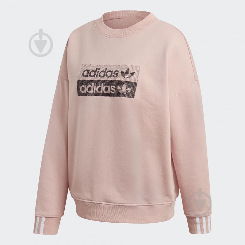 Світшот Adidas Sweatshirt EC0746 р. 34 рожевий - фото 1