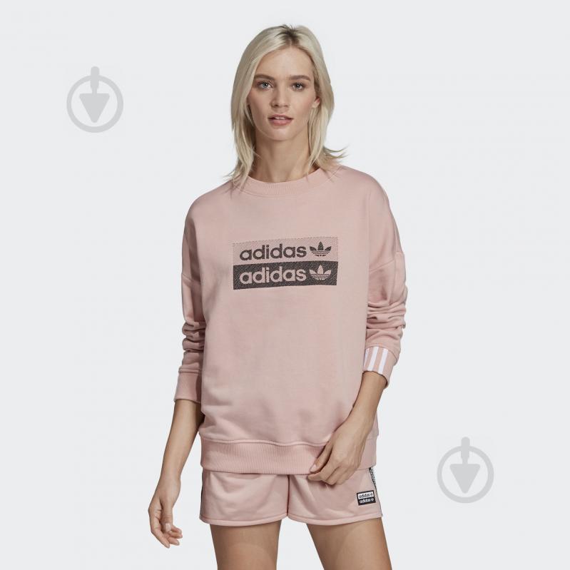 Світшот Adidas Sweatshirt EC0746 р. 34 рожевий - фото 3