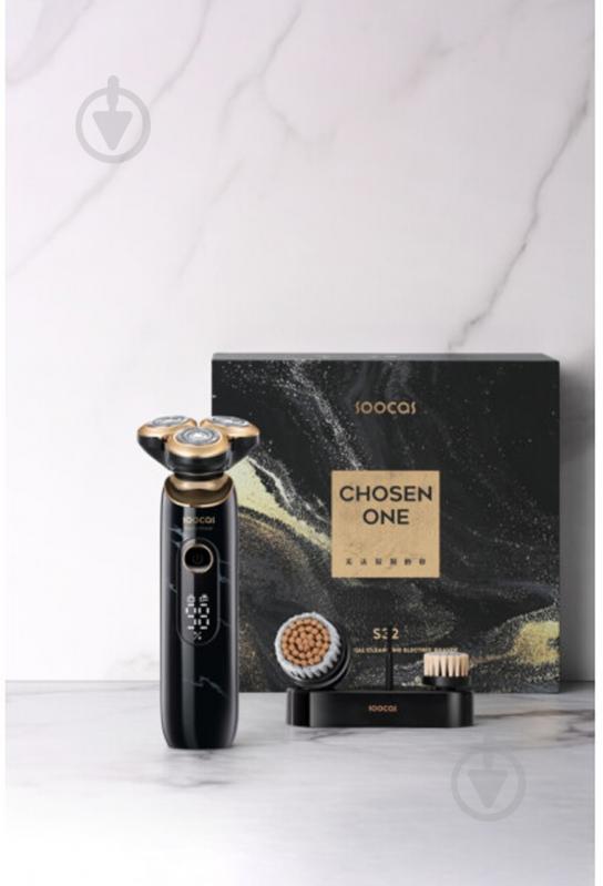 Электробритва Soocas Multi-functional Men'sgrooming S32 (AN) - фото 19