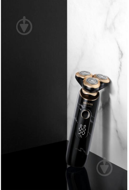 Электробритва Soocas Multi-functional Men'sgrooming S32 (AN) - фото 16