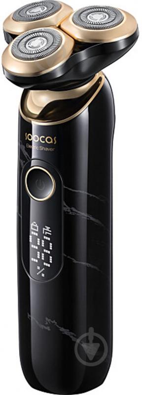ᐉ Электробритва Soocas Multi-functional Men'sgrooming S32 (AN) • Купить ...