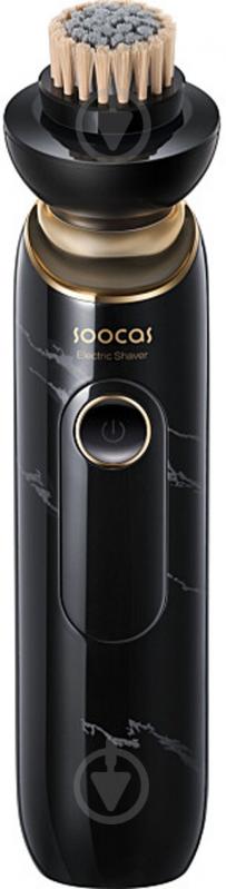 Электробритва Soocas Multi-functional Men'sgrooming S32 (AN) - фото 4