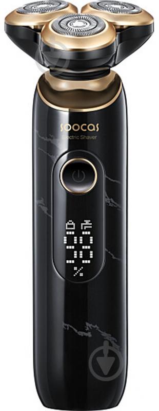 Электробритва Soocas Multi-functional Men'sgrooming S32 (AN) - фото 3