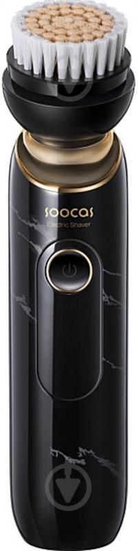 Электробритва Soocas Multi-functional Men'sgrooming S32 (AN) - фото 2