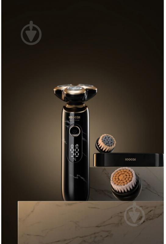 Электробритва Soocas Multi-functional Men'sgrooming S32 (AN) - фото 20