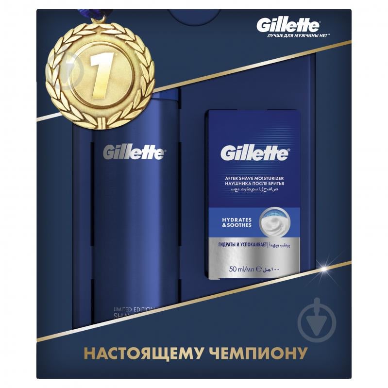 Набір подарунковий для чоловіків Gillette гель для гоління Sensitive + засіб після гоління - фото 2