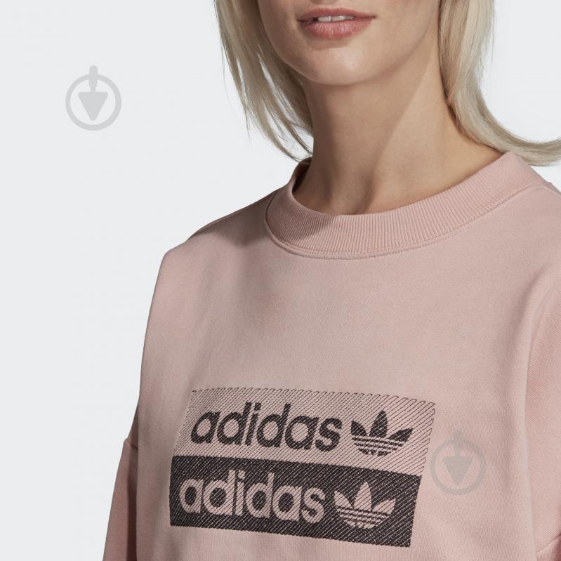 Свитшот Adidas Sweatshirt EC0746 р. 40 розовый - фото 8