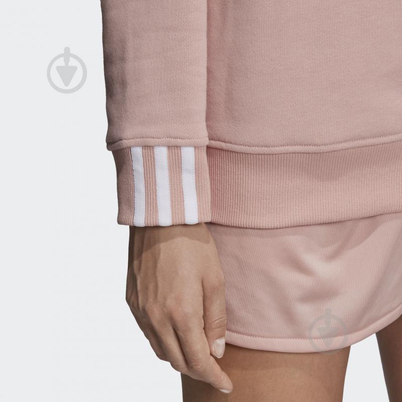 Свитшот Adidas Sweatshirt EC0746 р. 40 розовый - фото 6