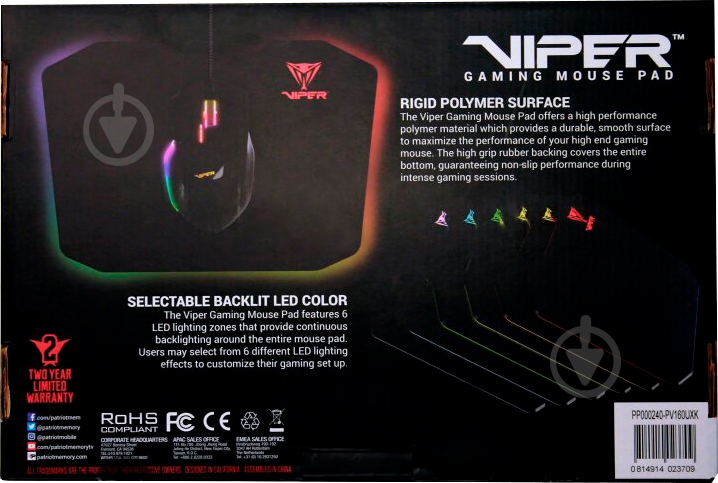 Ігрова панель Patriot Viper LED Long Control (PV160UXK) - фото 13
