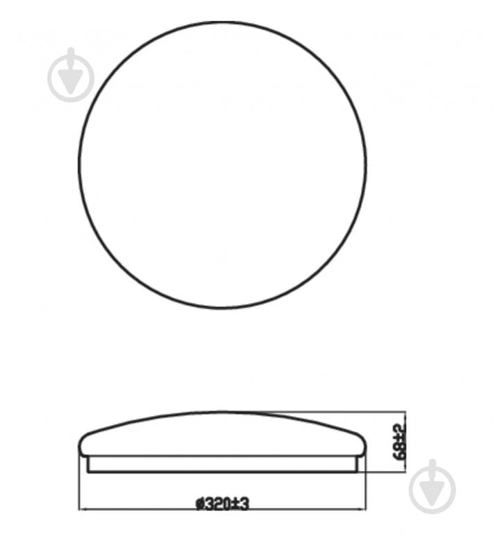 Світильник світлодіодний Philips 17 Вт білий 915005778901 - фото 3