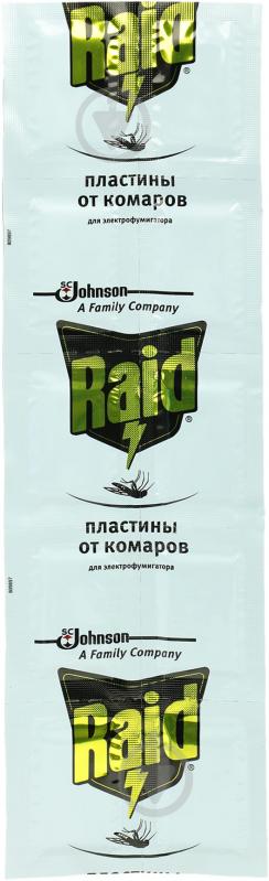 Пластини Raid 10 шт - фото 1