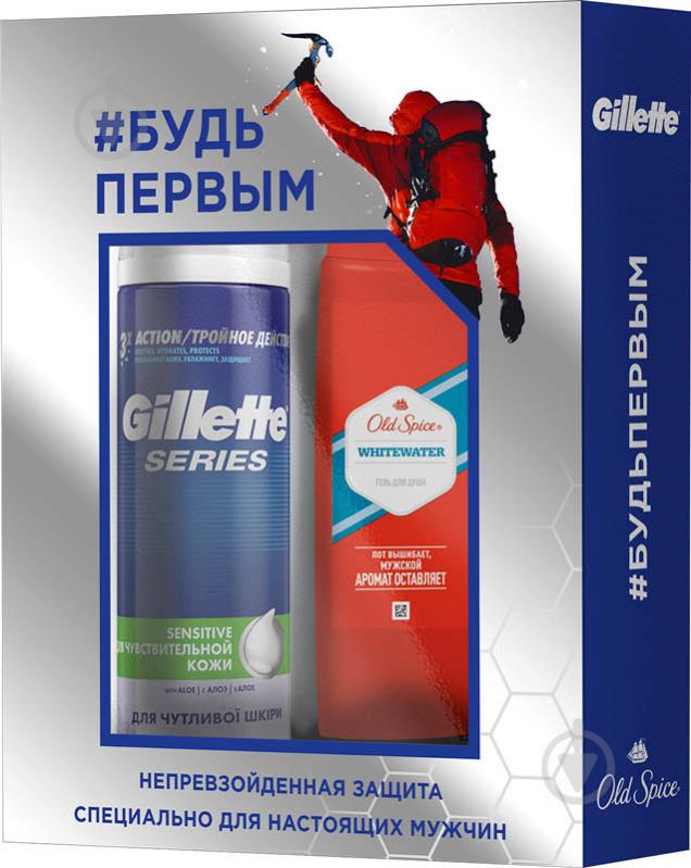 Набір подарунковий для чоловіків Gillette піна для гоління Series 250 мл та гель для душа 250 мл - фото 2