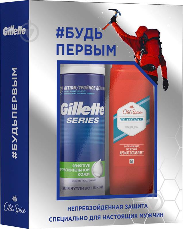 Набір подарунковий для чоловіків Gillette піна для гоління Series 250 мл та гель для душа 250 мл - фото 1