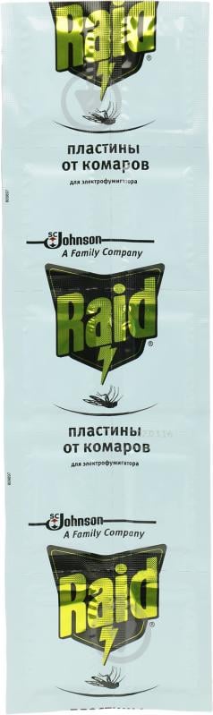 Фумігатор Raid з пластинами - фото 2