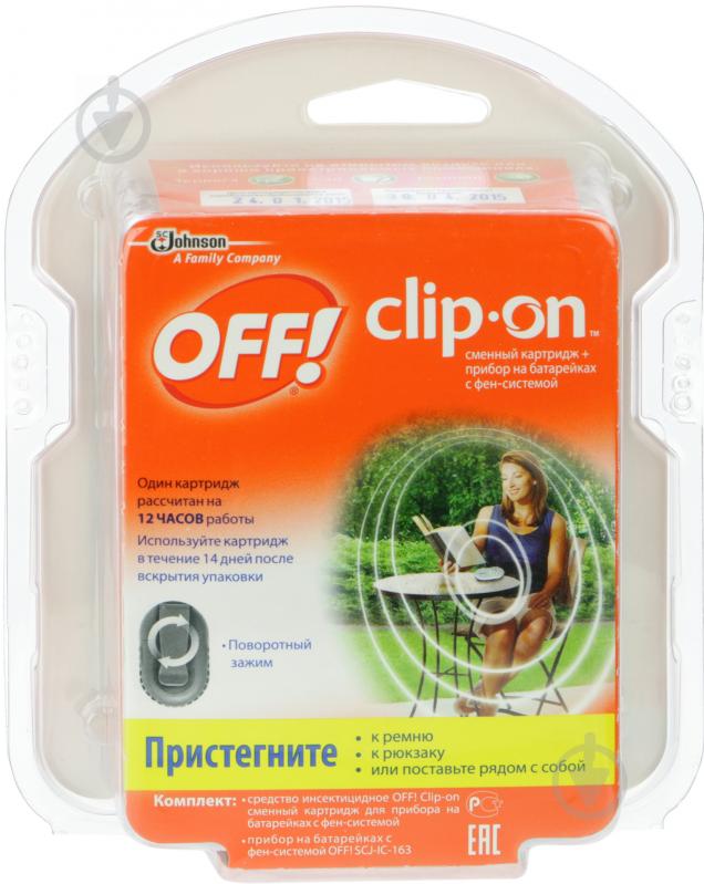 Картридж OFF! Clip-On с фен-системой и сменным картриджем - фото 1