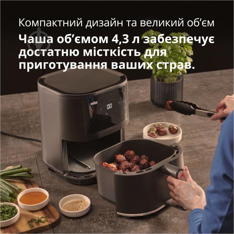 Мультипіч Braun MultiFry 3 HF3030 - фото 5