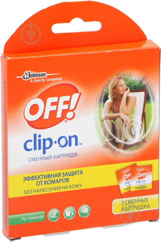 Картридж OFF! Clip-On - фото 2