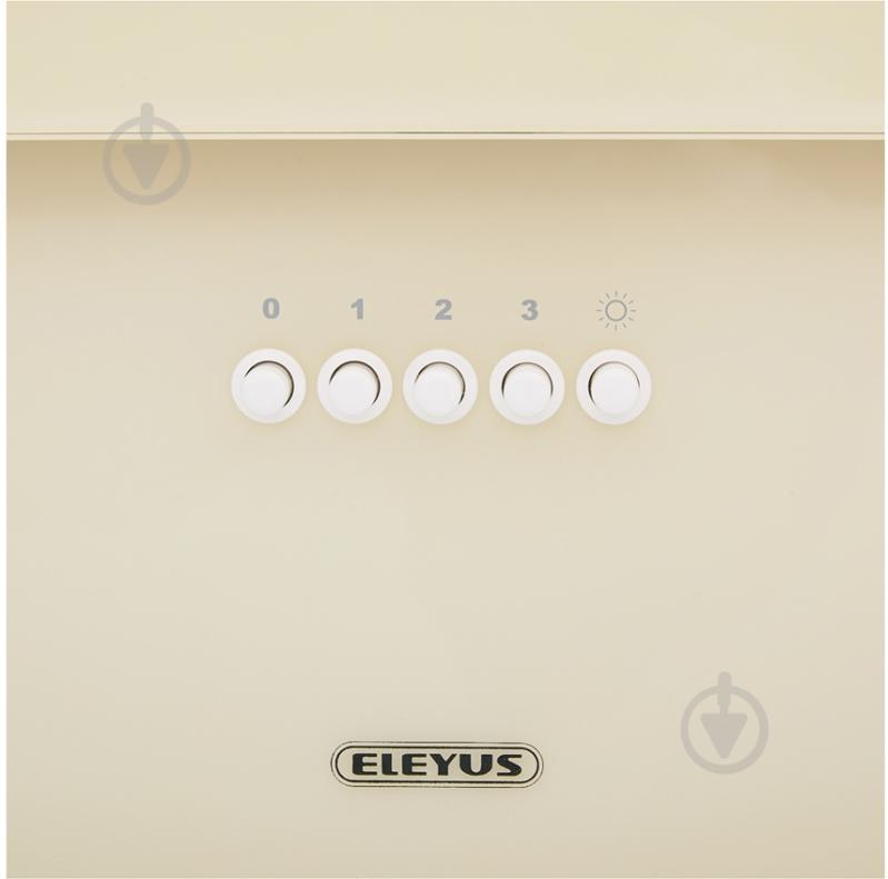 Вытяжка Eleyus Ellada 700 60 BG - фото 6 Вытяжка Eleyus Ellada 700 60 BG - фото 6