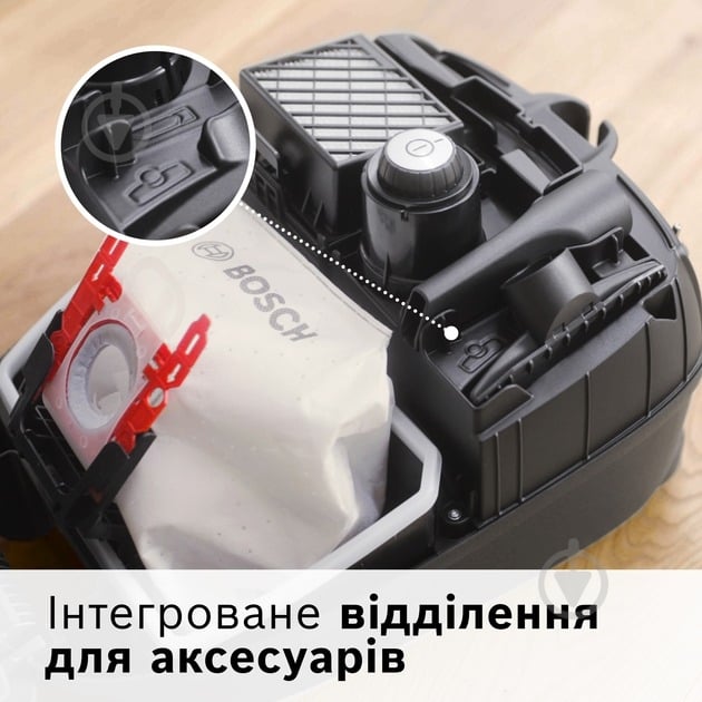 Пылесос Bosch BGL41POW2H black - фото 4