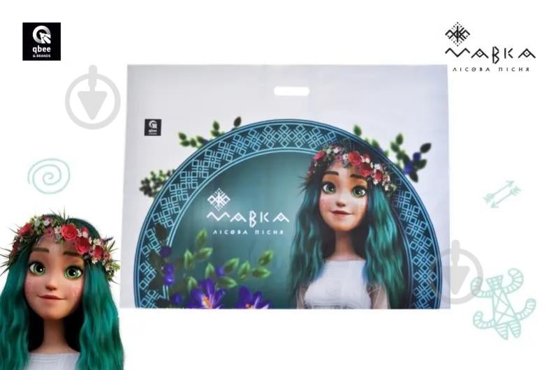 Пакет Мавка XL qbee - фото 1