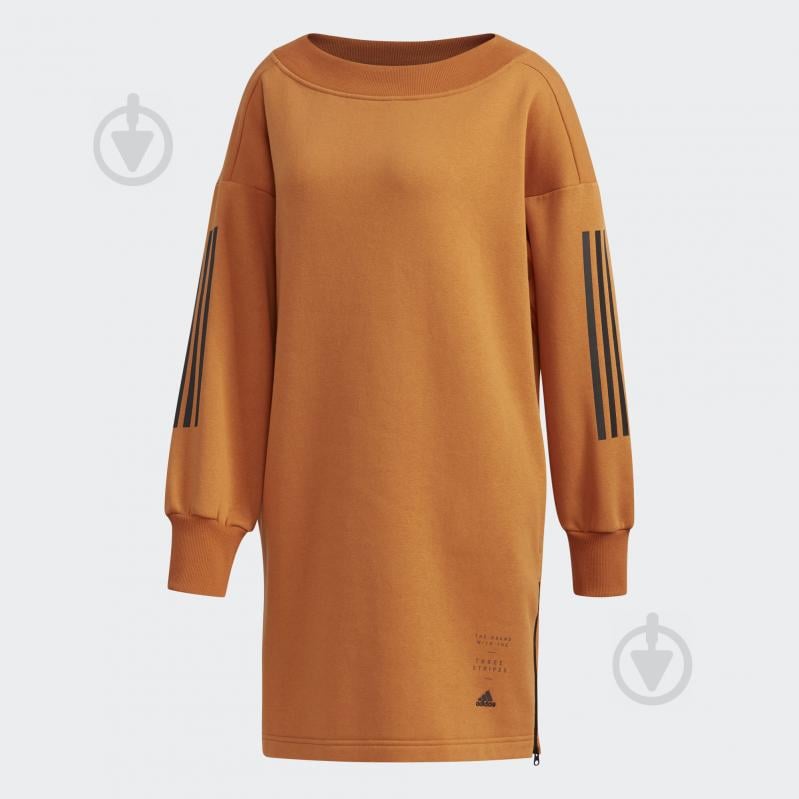 Платье Adidas W ID TUNIC ED1415 р.S желтый - фото 1