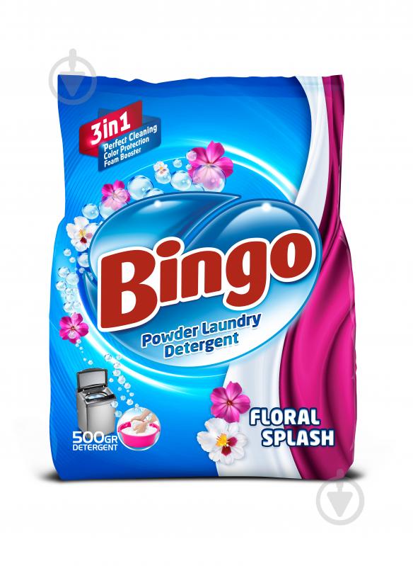 Пральний порошок для машинного та ручного прання Bingo Color