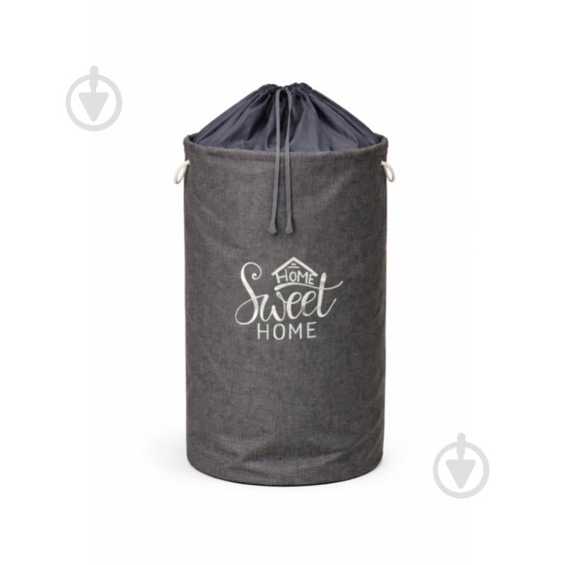 Корзина Sweet Home серая Organize - фото 1