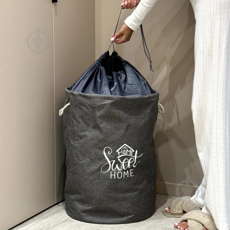 Корзина Sweet Home серая Organize - фото 3