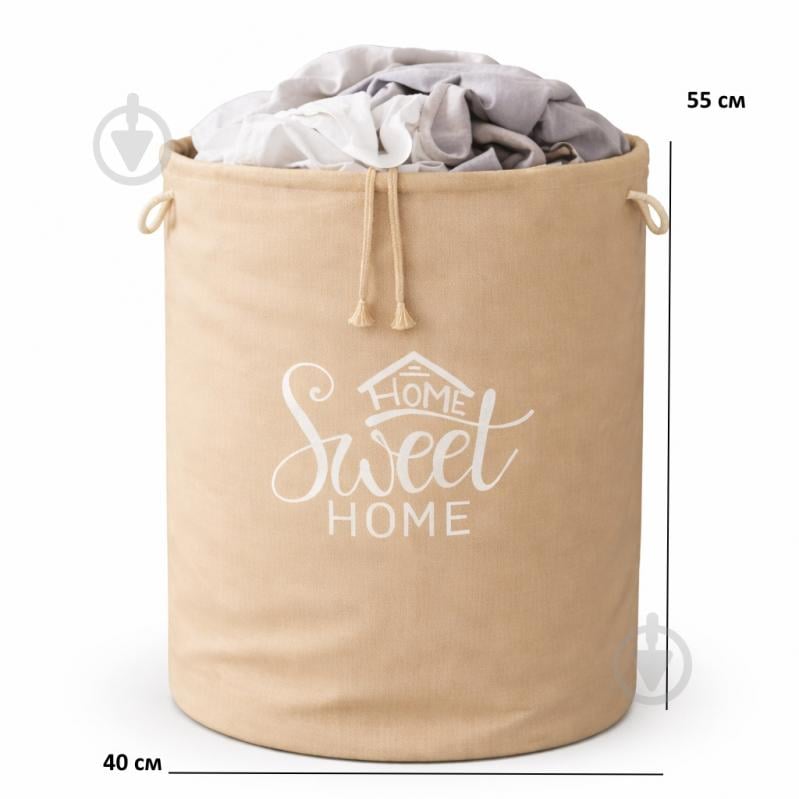 Корзина Sweet Home коричневый Organize - фото 2