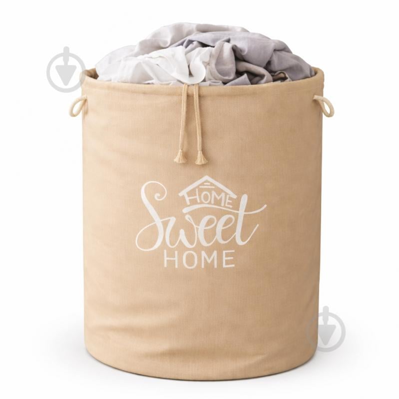 Корзина Sweet Home коричневый Organize - фото 1