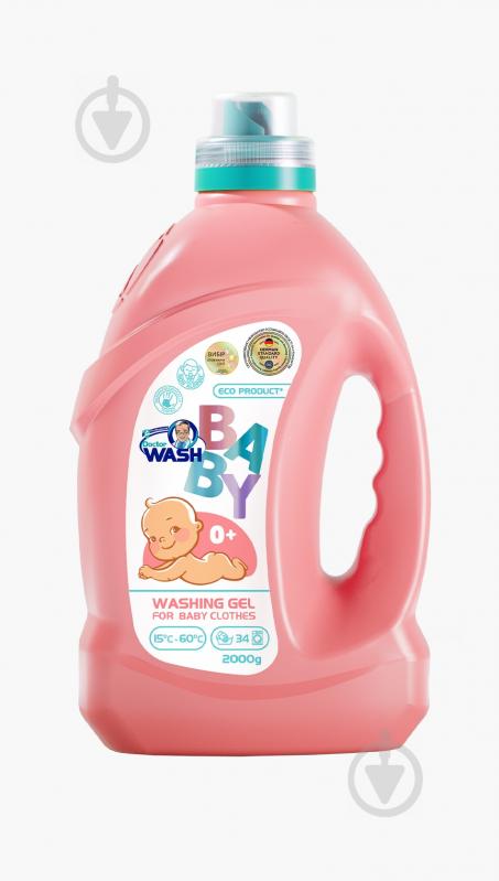 Гель для машинного та ручного прання Doctor WASH For Baby Clothes 0+ 2 л - фото 1