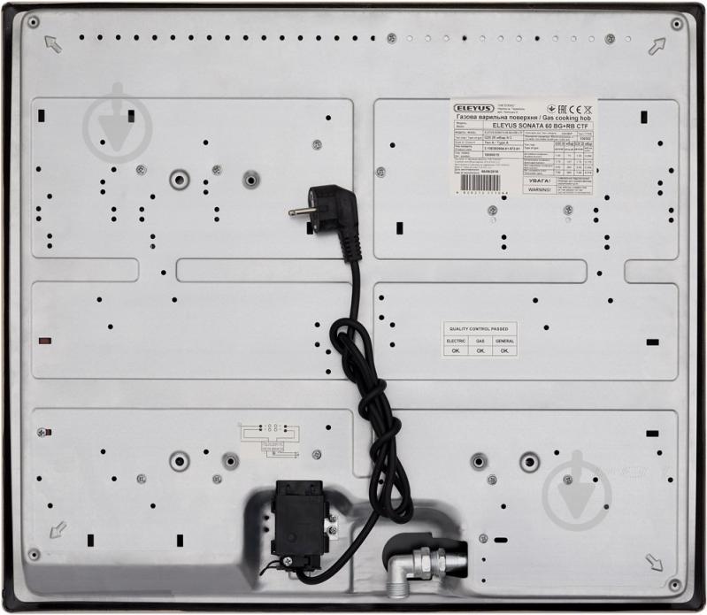 Варочная поверхность газовая Eleyus Sonata 60 BG+RB CTF - фото 6