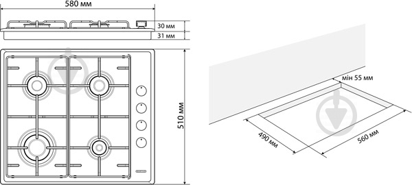 Варочная поверхность газовая Eleyus Nota 60 IS E - фото 8