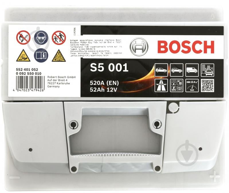 Акумулятор автомобільний Bosch S5 Silver Plus 52Ah 520A 12V 0092S50010 «+» праворуч (BO 0092S50010) - фото 3