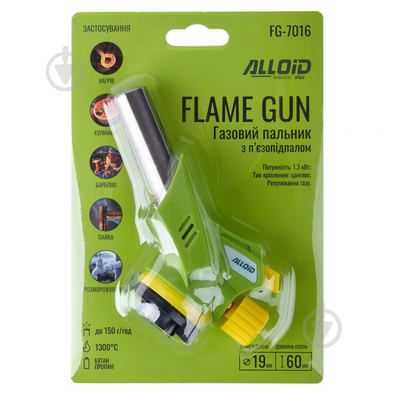 Горелка Alloid FG-7016 - фото 2