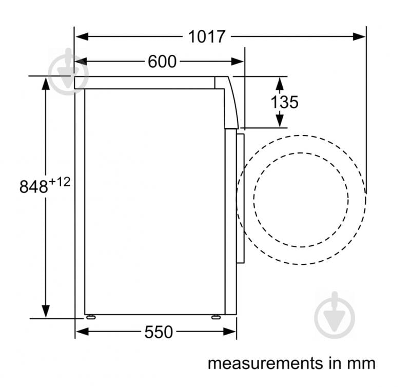 Пральна машина Siemens WM12N0L2UA - фото 3