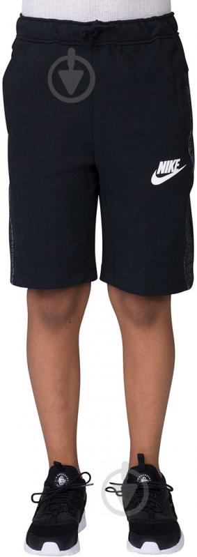 Шорты Nike B Nsw Short Av15 892465-010 р. XL черный - фото 1