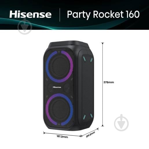 Акустична система Hisense PARTY ROCKET 160 - фото 5
