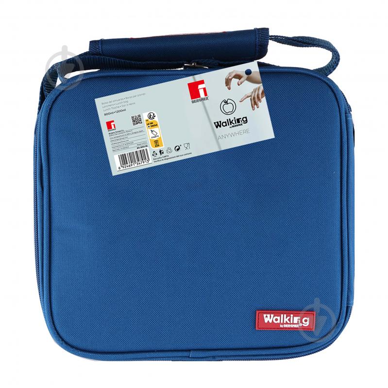 Ланч-бокс Bergner Walking business 23х22х13.5 см синя (BG-3652-BL) - фото 3