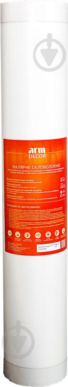 Малярный стеклохолст ArmDecor AD4050 40 г/кв.м 1x50 м - фото 1