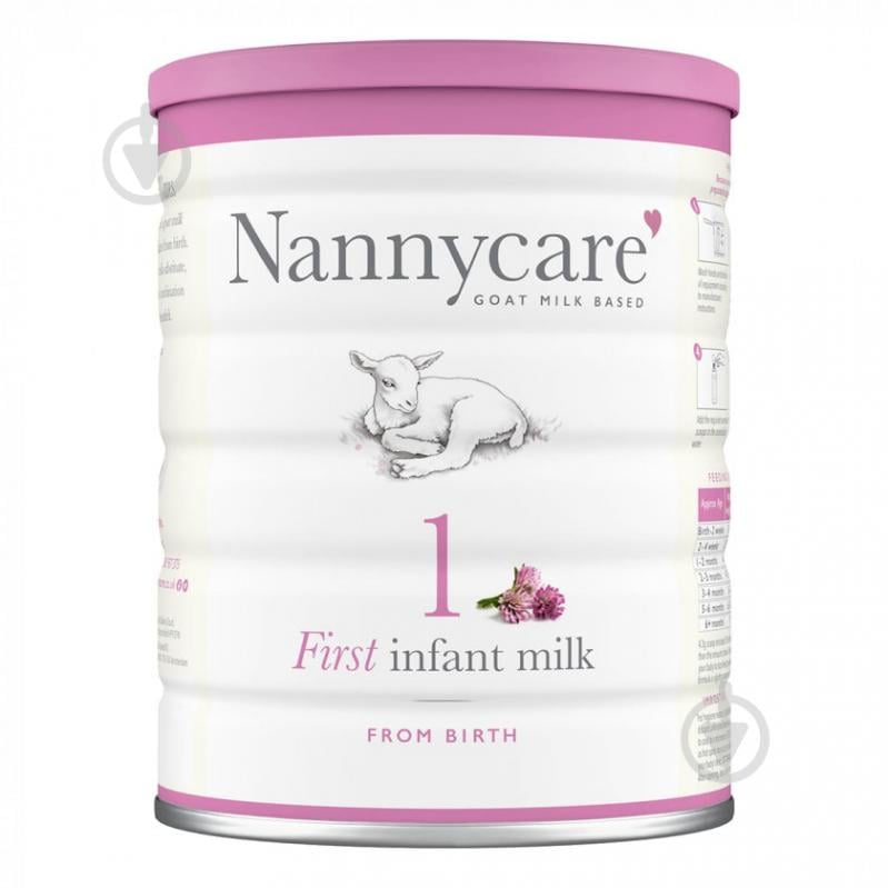 Сухая молочная смесь Nannycare Начальная 900 г - фото 1