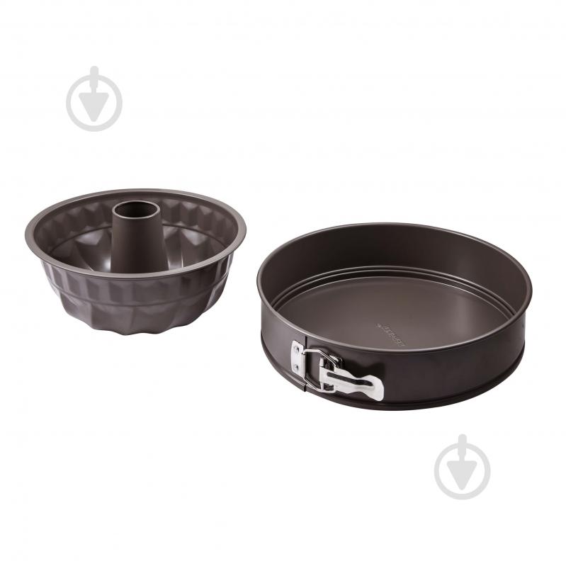 Набір форм для випікання Bakeware lovers 2 предмети BG-37194-CO Bergner - фото 1