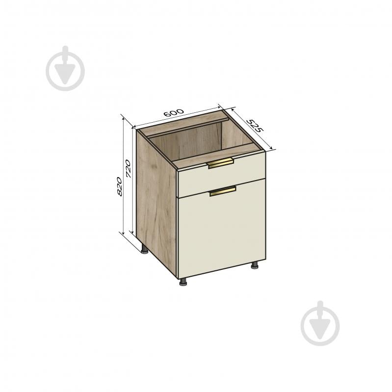 Тумба нижня Ня1 60/82 (1я+1ф) MC Natura Асканія бешамель/дуб крафт сірий LuxeForm - фото 3