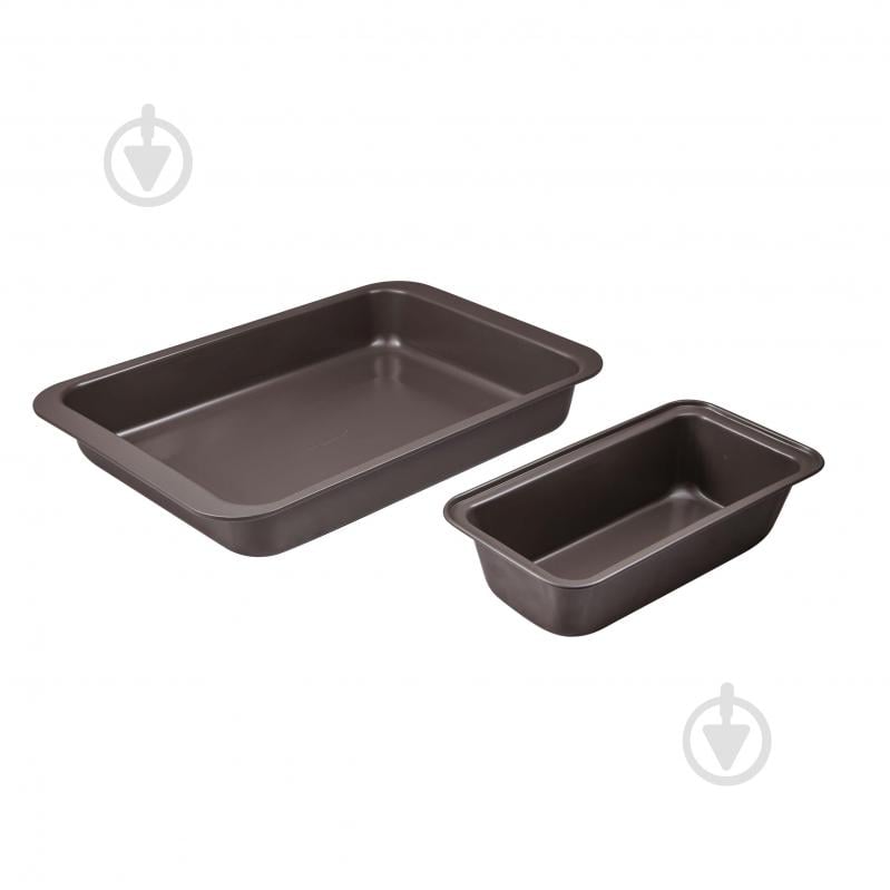 Набір форм для випікання Bakeware lovers 2 предмети BG-37196-CO Bergner - фото 1