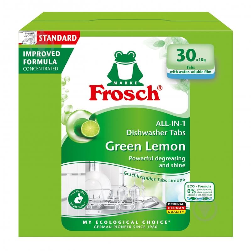 Таблетки для ПММ для ПММ Frosch Зелений Лимон 30 шт. - фото 1