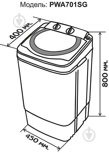 Пральна машина PRIME Technics PWA701SG - фото 9