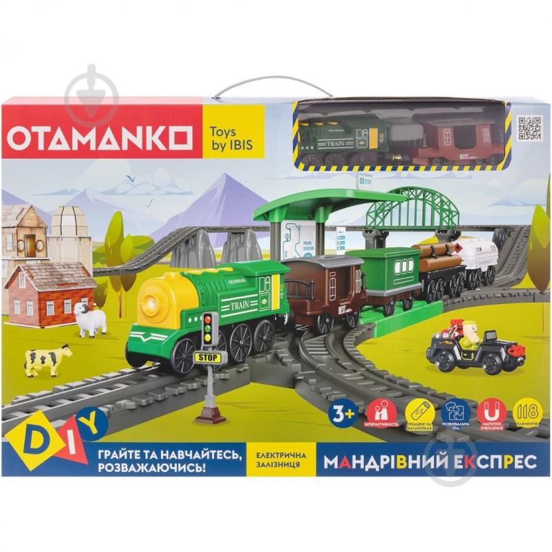 Железная дорога OTAMANKO Путешествующий Экспресс зеленый 532.03.22 - фото 4 Железная дорога OTAMANKO Путешествующий Экспресс зеленый 532.03.22 - фото 4