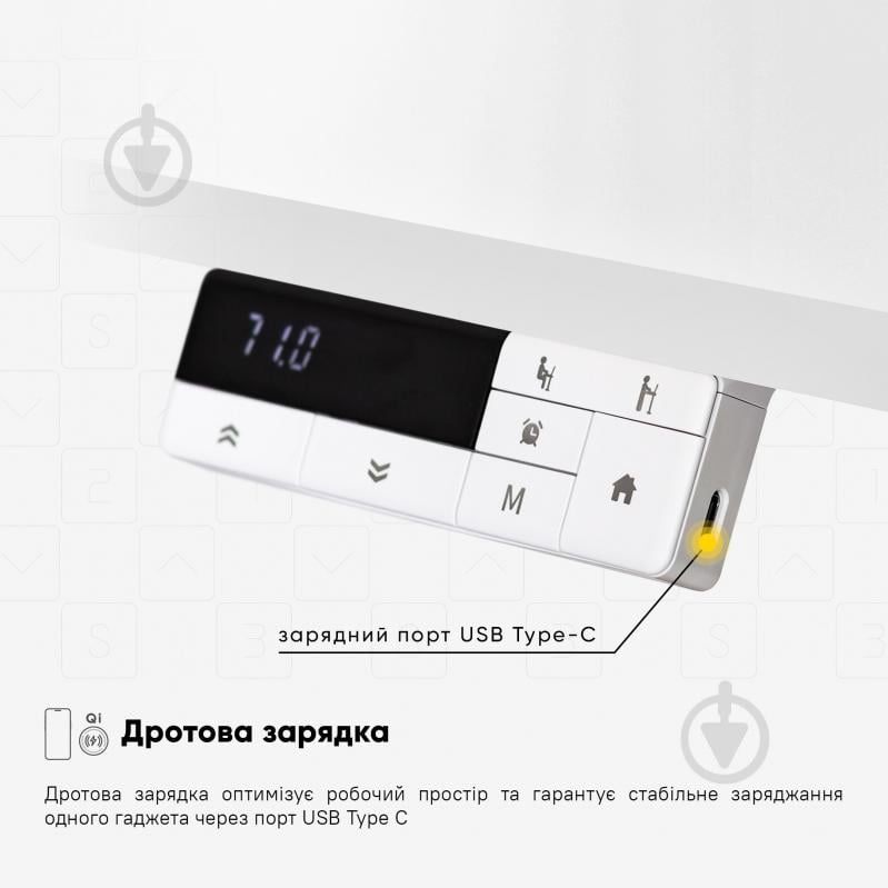Стол компьютерный Mealux PowerDesk Lite White (EVO-201 Lite W/W) - фото 5