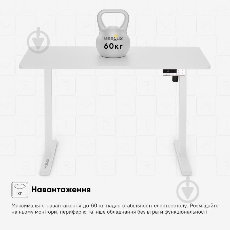 Стол компьютерный Mealux PowerDesk Lite White (EVO-201 Lite W/W) - фото 7